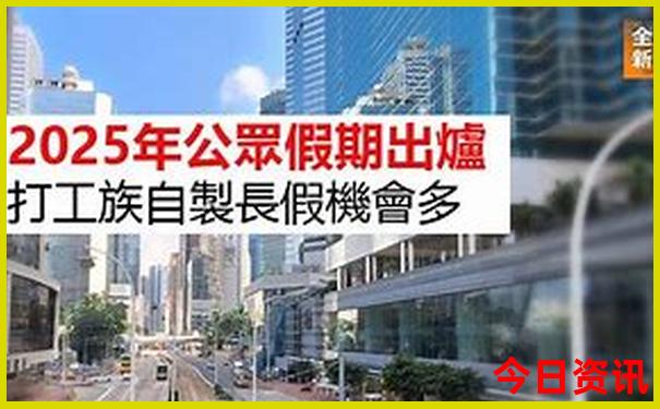 合肥遛娃的十大必去地方