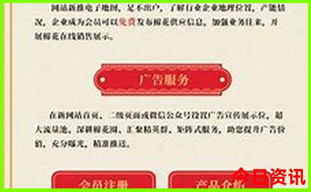 伊春旅游景点大全排名