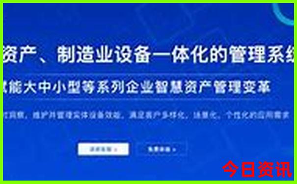 哈尔滨有什么好玩的景点
