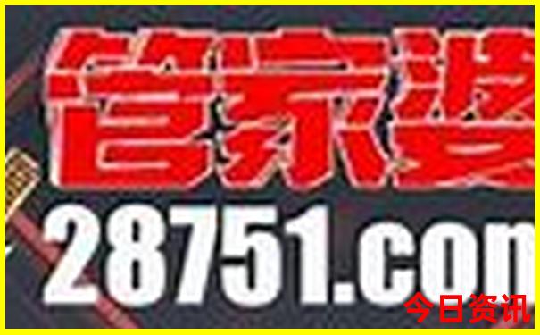 从黄龙九寨站到黄龙景区怎么坐车
