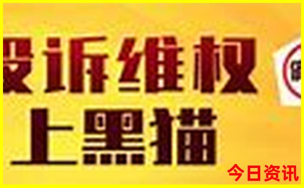 中国著名的名胜古迹