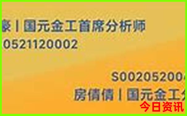 六月份适合去哪儿旅游