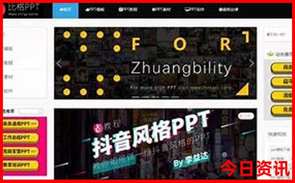 上哪旅游好玩又便宜