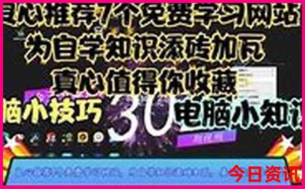 8月去北京旅游热吗