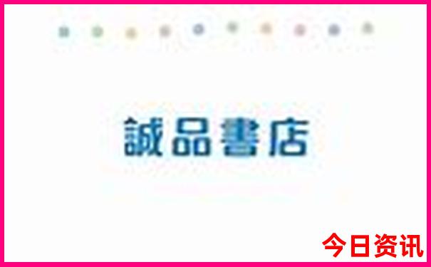 8月避暑胜地推荐