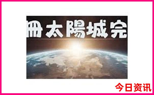 5日游旅游景点推荐
