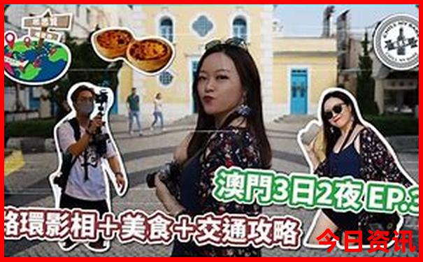 长沙十大旅游景点